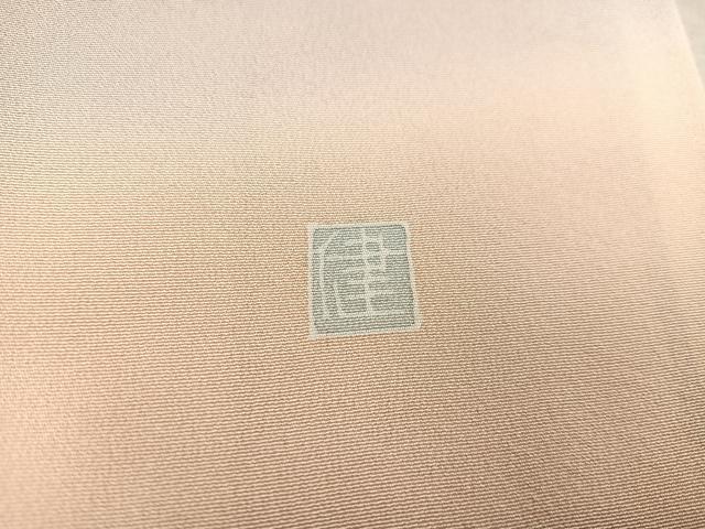 平和屋着物●訪問着 友禅 作家物 枝花文 暈し染め 正絹 逸品 AAAW0064ph
