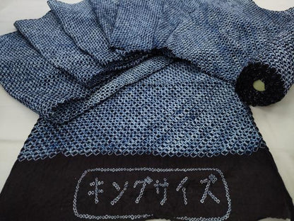 平和屋着物∴夏物　有松鳴海絞　浴衣　反物　着尺　総絞り　キングサイズ　綿　逸品　未使用　AAAZ3400sw