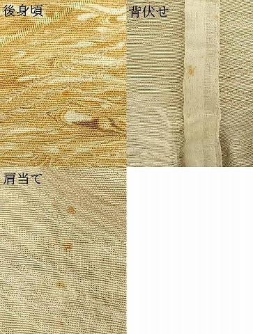 平和屋着物▽上質な小紋 単衣 墨流し文様 正絹 逸品 AAAW1242fy