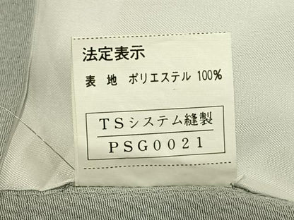 平和屋着物▽訪問着　単衣　霞文　暈し染め　洗える着物　AAAW1252fy