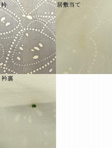平和屋着物▽松煙染の第一人者 川島草苑 小紋 単衣 紬地 舞蝶文 ロング丈 正絹 逸品 AAAW1266fy