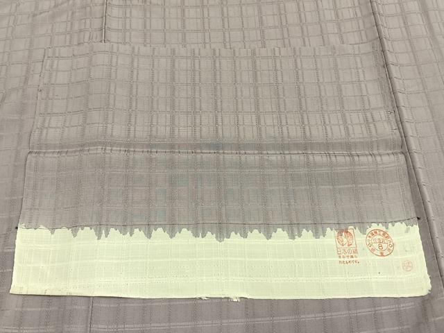 平和屋着物▽訪問着　単衣　切嵌文　吉野間道　反端付き　正絹　逸品　AAAW1268fy