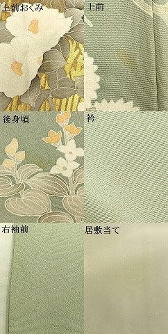平和屋着物▽訪問着 単衣 草花文 金糸 金彩 正絹 逸品 AAAW1272fy