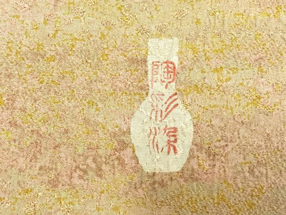 平和屋着物▽野の陶人 加藤唐九郎 陶彩染 膨れ織り 小紋 単衣 霞文 正絹 逸品 AAAW1281fy