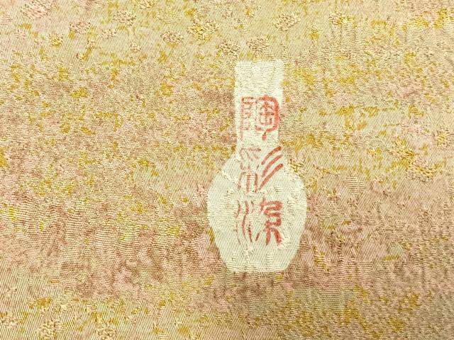 平和屋着物▽野の陶人 加藤唐九郎 陶彩染 膨れ織り 小紋 単衣 霞文 正絹 逸品 AAAW1281fy
