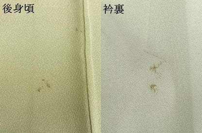 平和屋着物▽色無地 単衣 花丸地紋 若菜色 洗える着物 AAAW1289fy