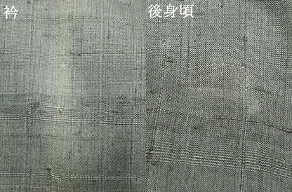 平和屋着物▽染織の名門 しょうざん 生紬 単衣 色無地 錫色 正絹 逸品 AAAW1309fy