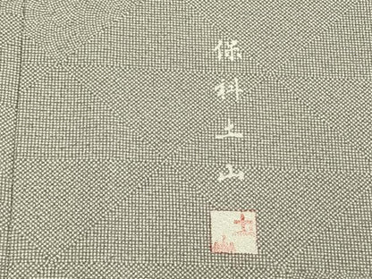 平和屋着物▽保科土山　江戸小紋　単衣　菱文　正絹　逸品　未使用　AAAW1313fy