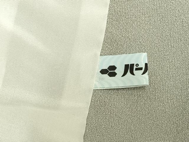 平和屋着物▽保科土山　江戸小紋　単衣　菱文　正絹　逸品　未使用　AAAW1313fy