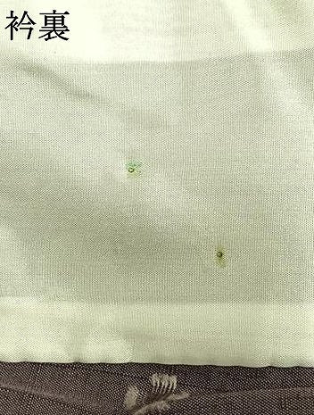 平和屋着物▽上質な紬 単衣 縞 正絹 逸品 AAAW1324fy