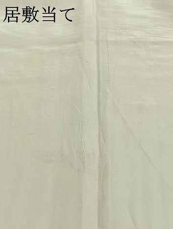 平和屋着物▽本塩沢 単衣 市松文様 正絹 逸品 AAAW1326fy