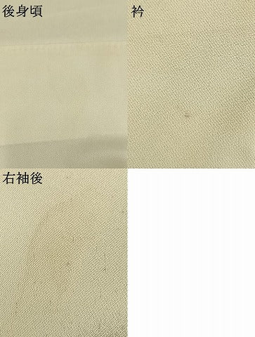 平和屋着物▽訪問着 単衣 刺繍 草花文 暈し染め 銀糸 銀彩 三越扱い 正絹 逸品 AAAW1330fy
