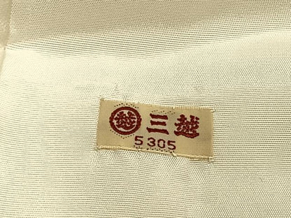 平和屋着物▽訪問着 単衣 刺繍 草花文 暈し染め 銀糸 銀彩 三越扱い 正絹 逸品 AAAW1330fy