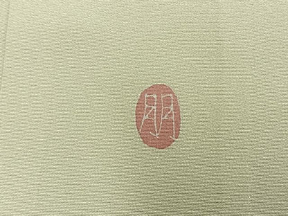 平和屋着物▽訪問着 単衣 友禅 作家物 枝花文 暈し染め 正絹 逸品 未使用 AAAW1331fy
