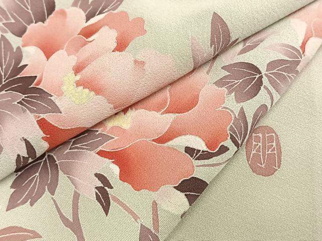 平和屋着物▽訪問着 単衣 友禅 作家物 枝花文 暈し染め 正絹 逸品 未使用 AAAW1331fy