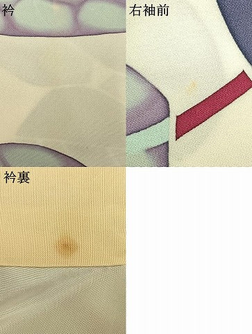 平和屋着物▽上質な小紋 単衣 舞葉文 正絹 逸品 AAAW1341fy