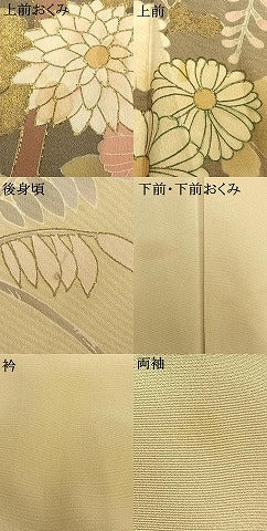 平和屋着物▽訪問着 単衣 刺繍 草花文 金彩 正絹 逸品 AAAW1345fy
