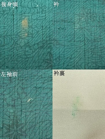 平和屋着物▽上質な小紋 単衣 紬地 舞葉文 正絹 逸品 AAAW1365fy