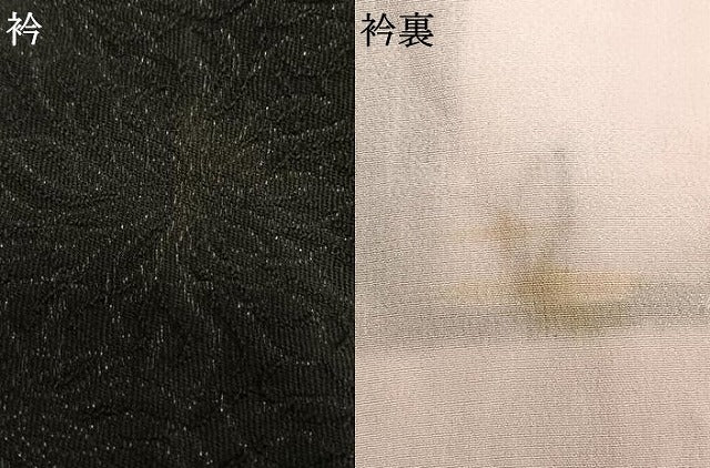 平和屋着物▽小紋　単衣　花尽くし　黒地　銀通し地　AAAW1367fy