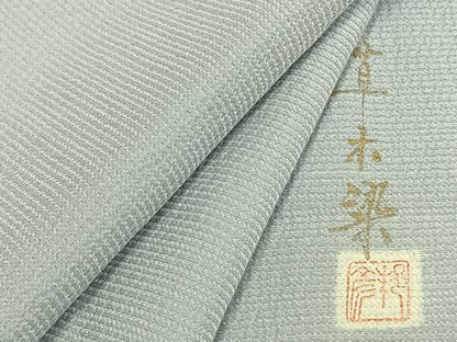 平和屋着物▽上質な色無地 単衣 作家物 草木染 月白色 正絹 逸品 AAAW1368fy