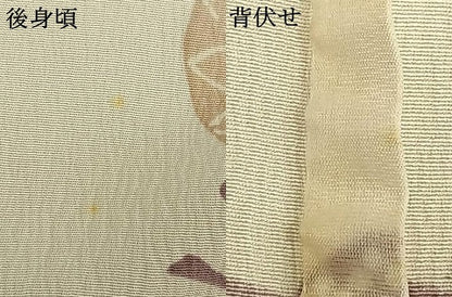 平和屋着物▽訪問着 単衣 道長草花文 正絹 逸品 AAAW1374fy