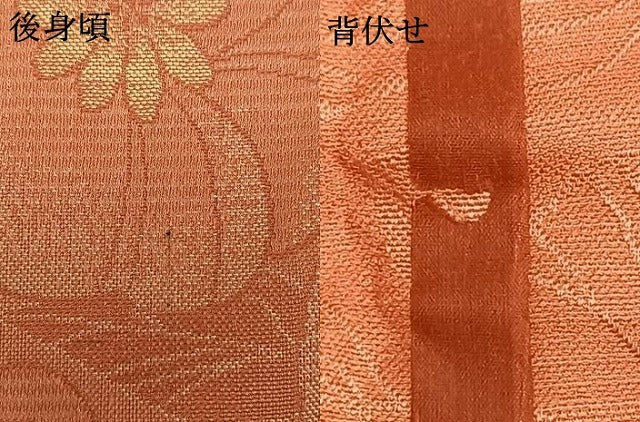 平和屋着物▽小紋 単衣 草花地紋 AAAW1381fy