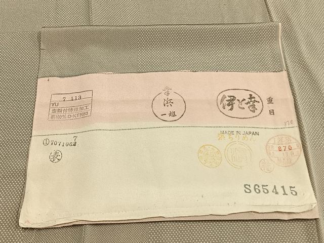 平和屋着物▽上質な小紋　単衣　浜ちりめん　伊と幸　市松水玉文　反端付き　正絹　逸品　AAAW1389fy