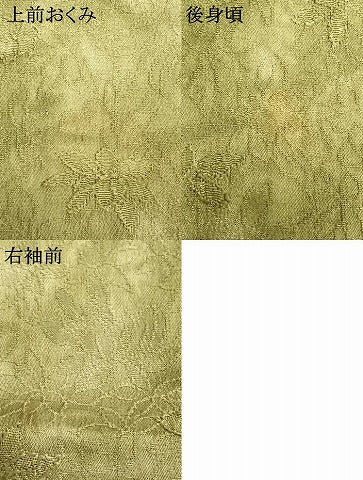 平和屋着物▽上質な小紋 単衣 地紋起こし 花尽くし 正絹 逸品 AAAW1391fy