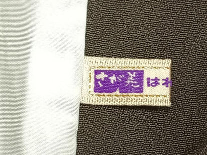平和屋着物▽上質な紬 単衣 縞 さが美扱い 正絹 逸品 AAAW1396fy