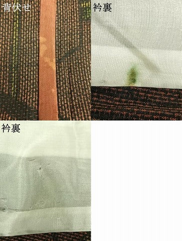 平和屋着物▽上質な紬 単衣 草花亀甲文 正絹 逸品 AAAW1403fy