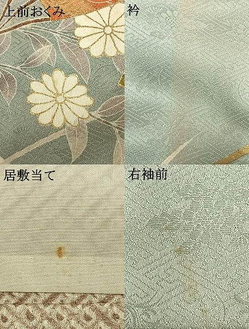 平和屋着物▽訪問着　単衣　駒刺繍　絞り　扇面花文　金彩　正絹　逸品　AAAW1406fy