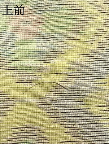 平和屋着物▽本場大島紬 単衣 花菱文 正絹 逸品 AAAW1422fy