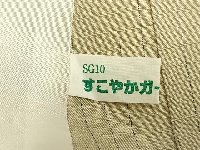 平和屋着物▽訪問着 単衣 紬地 枝葉文 正絹 逸品 AAAW1427fy