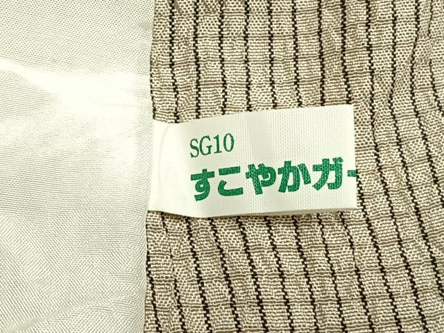 平和屋着物▽上質なお召 単衣 ふくれ織 縞 正絹 逸品 AAAW1429fy