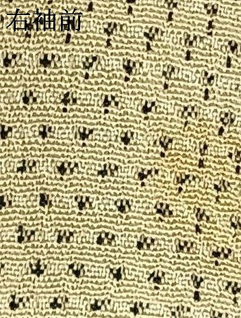 平和屋着物▽本塩沢 単衣 蚊絣 正絹 逸品 AAAW1437fy