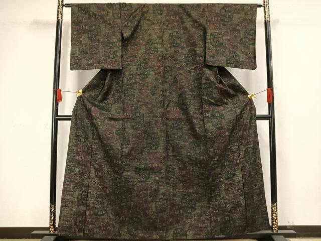 平和屋着物▽上質な紬　単衣　吉祥花文　正絹　逸品　AAAW1449fy