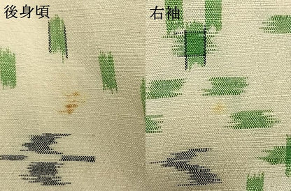 平和屋着物▽上質な紬　単衣　琉球絣　正絹　逸品　AAAW1462fy