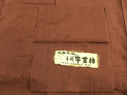 平和屋着物▽石川県指定無形文化財　牛首紬　白山工房　手織り　単衣　色無地　本草木染　海老茶色　反端付き　正絹　逸品　AAAW1465fy