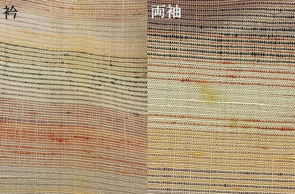 平和屋着物▽上質な紬 単衣 横縞 正絹 逸品 AAAW1466fy