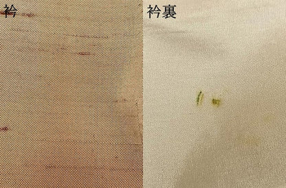 平和屋着物▽上質な紬　単衣　横段文　正絹　逸品　AAAW1468fy