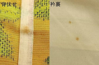 平和屋着物▽上質な紬 単衣 草花文 正絹 逸品 AAAW1488fy