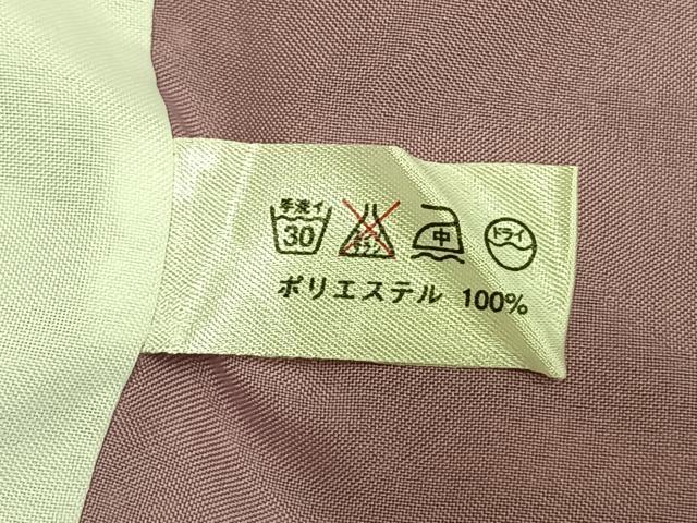 平和屋着物▽小紋 単衣 縞 洗える着物 AAAW1491fy