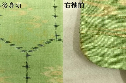 平和屋着物▽上質な紬　単衣　亀甲花鳥文　正絹　逸品　AAAW1495fy