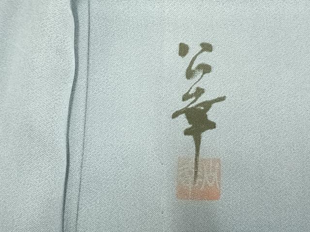 平和屋着物▽訪問着 単衣 作家物 風景文 暈し染め 正絹 逸品 AAAW1500fy