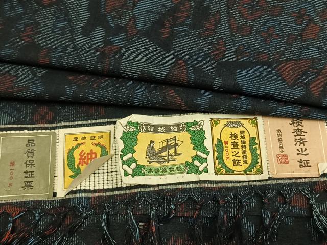 平和屋着物▽結城紬　単衣　切嵌文　証紙付き　正絹　逸品　AAAW1504fy