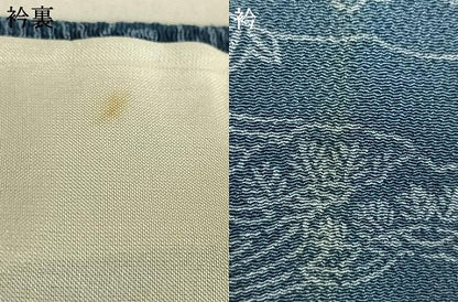 平和屋着物▽上質な小紋　単衣　型染め　藍　草花文　鬼しぼ縮緬　正絹　逸品　AAAW1509fy