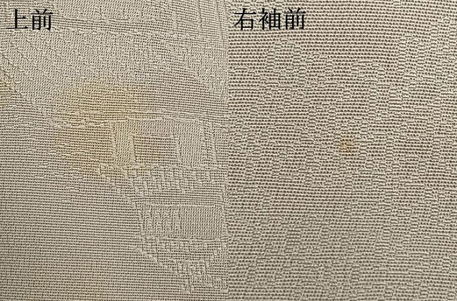 平和屋着物▽上質な色無地 単衣 風景陶器地紋 桜鼠色 正絹 逸品 AAAW1512fy