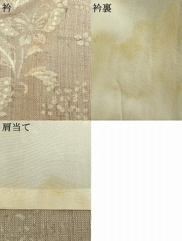 平和屋着物▽訪問着 単衣 紬地 舞蝶花鳥文 正絹 逸品 AAAW1524fy
