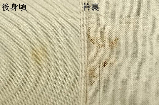 平和屋着物▽上質な小紋　単衣　手描き　草花文　正絹　逸品　AAAW1546fy