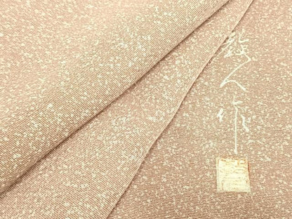 平和屋着物▽鎌倉友禅 坂井教人 日本工芸会正会員 訪問着 単衣 霞文 正絹 逸品 AAAW1562fy